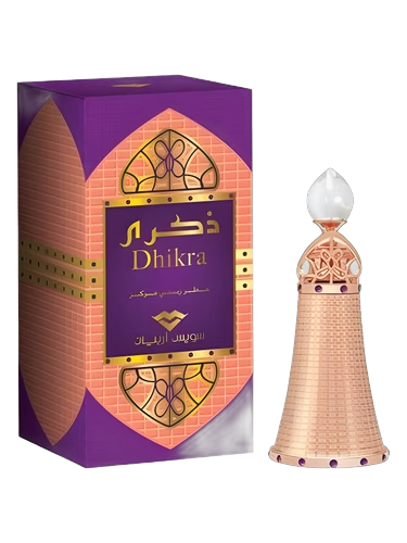 Dhikra