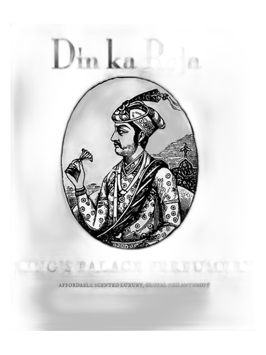 Din ka Raja
