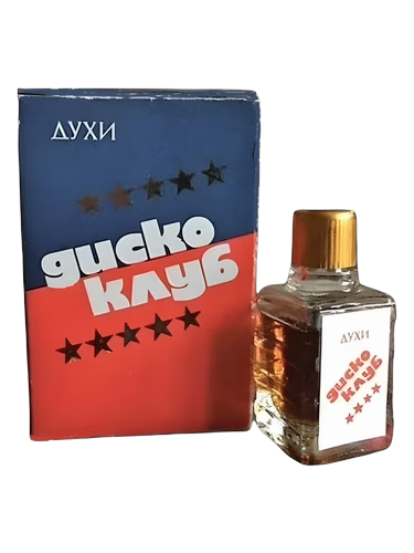 Диско-Клуб - Disco-Club