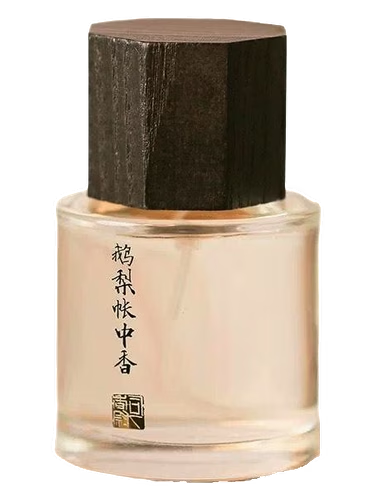 E Li Zhang Zhong Xiang 鹅梨帐中香