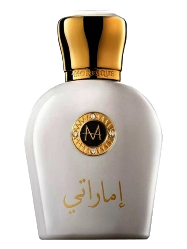 Emarati