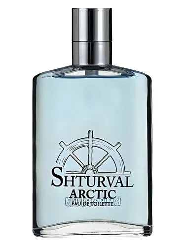 Emporium Shturval Arctic by Brocard