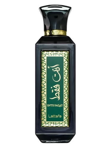 Ente Faqat