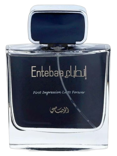 Entebaa