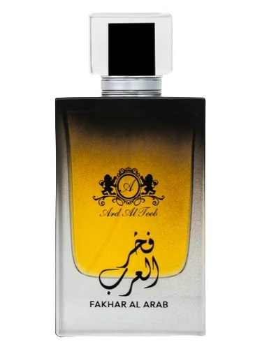 Fakhar Al Arab