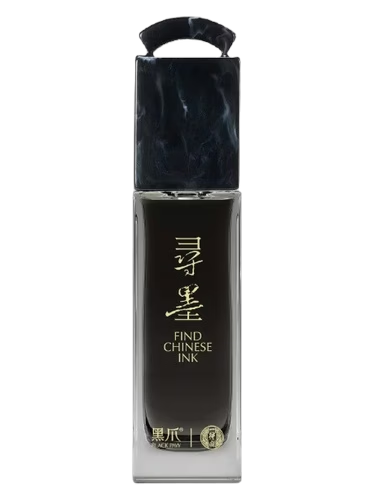 Find Chinese Ink 寻墨 by Black Paw