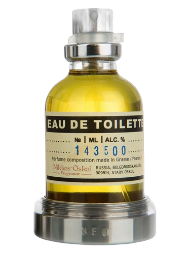 Fragrance №14