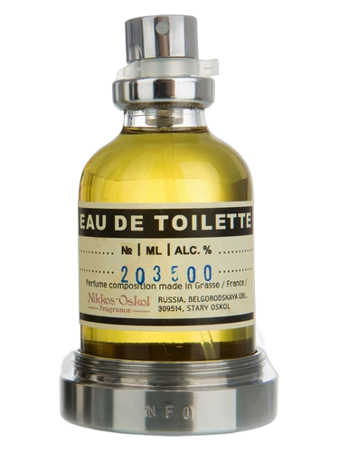 Fragrance №20