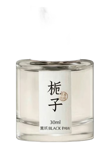Gardenia 栀子 by Black Paw