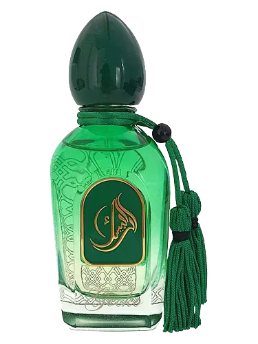 Gecko by Arabesque Perfumes