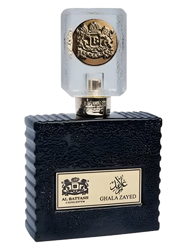 Ghala Zayed