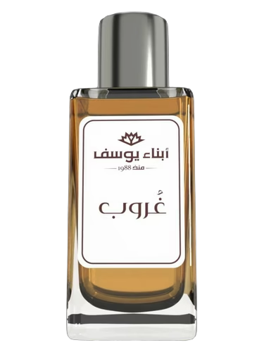 Ghoroub by Abna Youssef Perfumes
