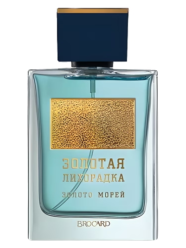 Золото Морей (Gold of Sea)