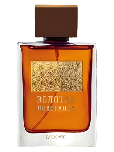 Золотая лихорадка (Gold Rush)