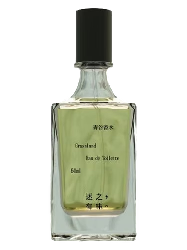 Grassland 青谷