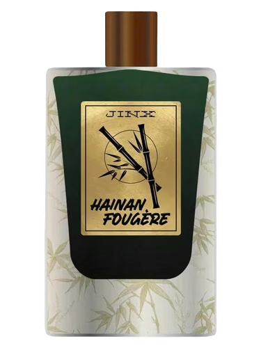 Hainan Fougere