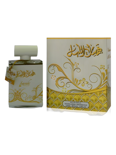 Hamsat Al Layl by Sarahs Creations