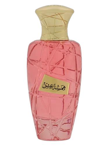 Hamsat Ishq by MAISON ASRAR