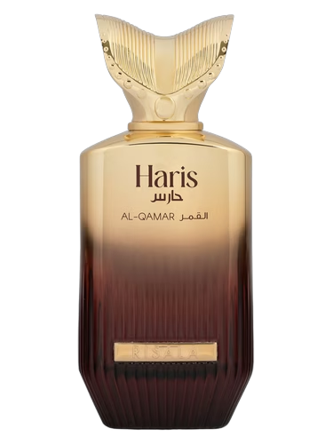 Haris Al-Qamar