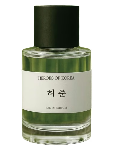 Heo Jun