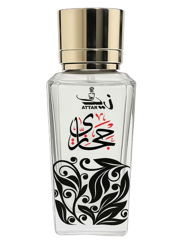 Hijazi