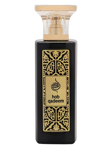 Hob Qadeem
