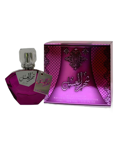 Honey Moon (Shar Al Asl) by Sarahs Creations