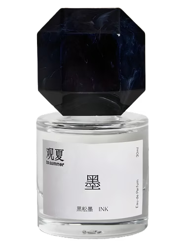 Ink 黑松墨