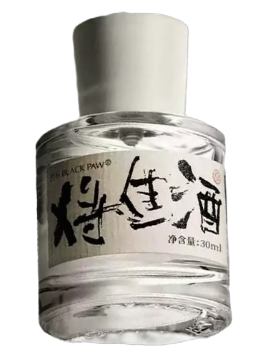 Invitation To Wine 将进酒