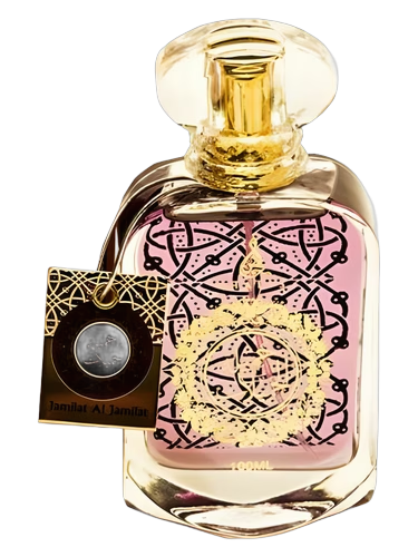 Jamilat Al Jamilat