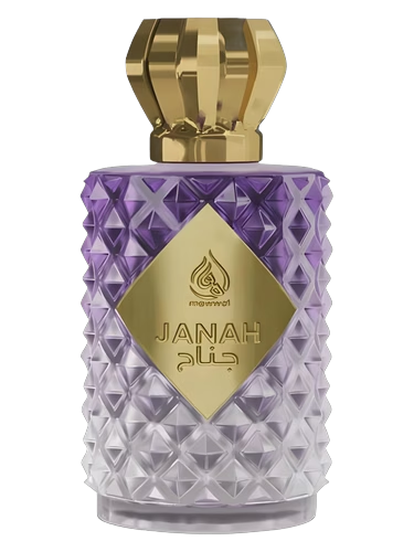 Janah