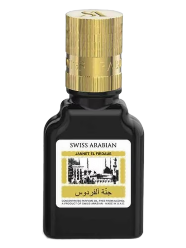 Jannet El Firdaus Black
