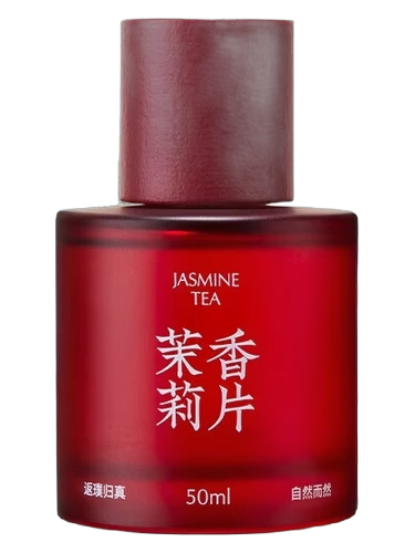 Jasmine Tea 茉莉香片