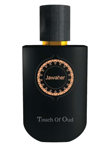 Jawaher