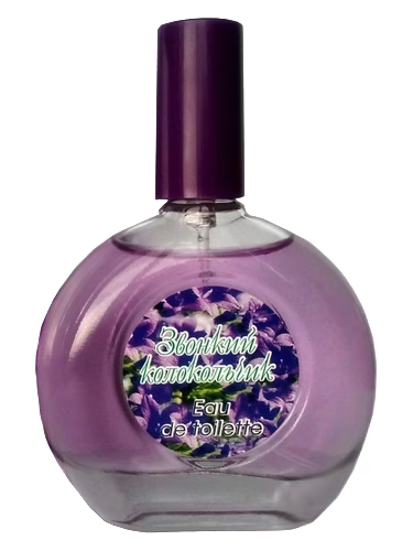 Jungle Bluebell