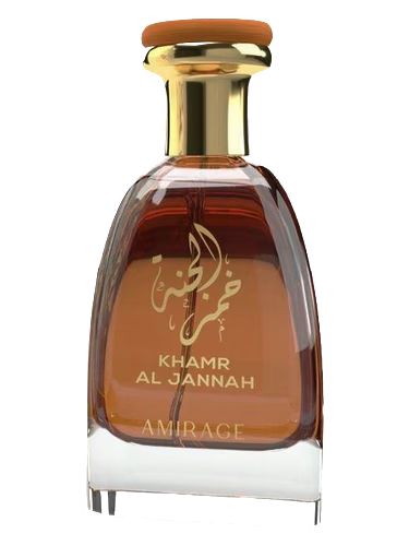 Khamar Al Jannah