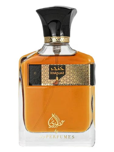 Khanjar