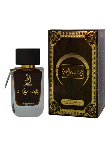 Khasab & Oud
