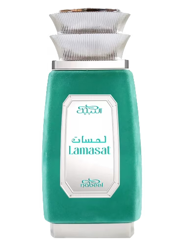 Lamasat