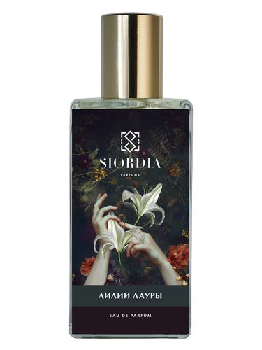 Laura's Lilies (Лилии Лауры)