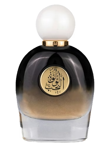 Lulut Alhob