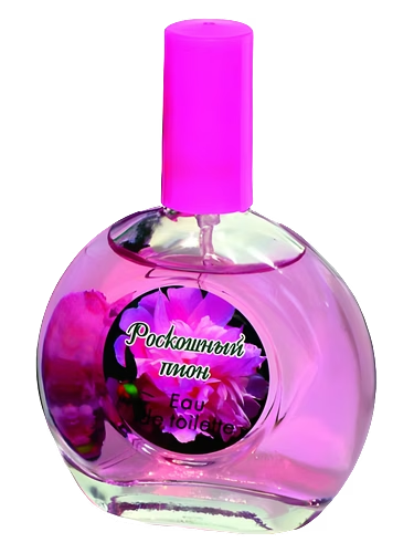 Luxurious Peony