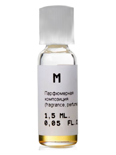 М (M)