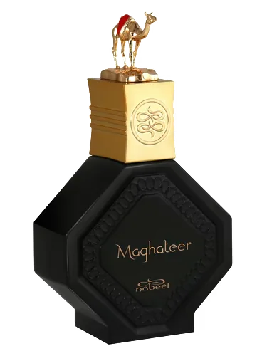 Maghateer by Nabeel