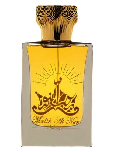 Malik An Nur