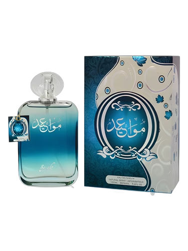 Mawaeed