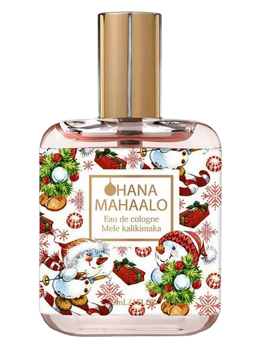 Mele Kalikimaka (2022)