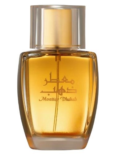 Moattar Dhab