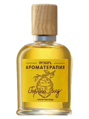 Mountain Honey (Горный Мёд)