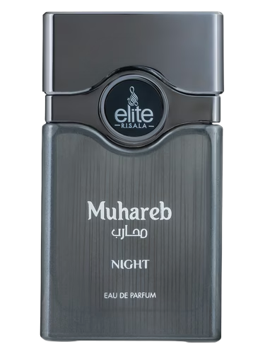 Muhareb Night